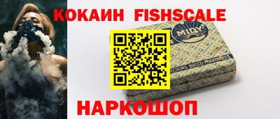 меф Среднеуральск
