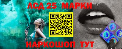 мефедрон мука Будённовск