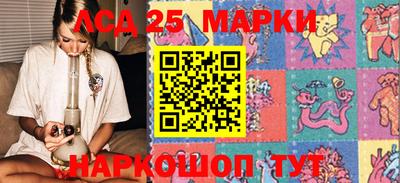 МДМА Бугуруслан