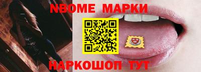 мефедрон мука Будённовск