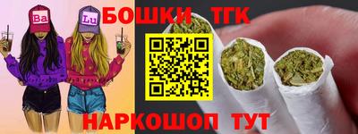 mdma Бузулук