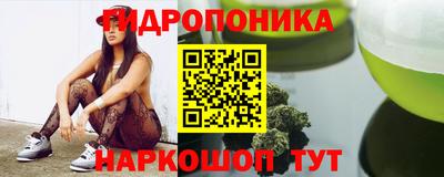 мефедрон мука Будённовск