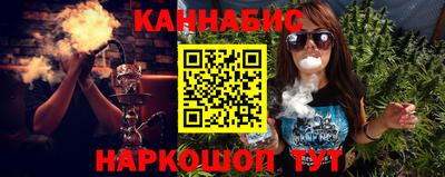 мефедрон мука Будённовск