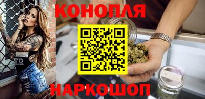 МДМА Бугуруслан