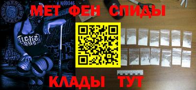 СК Старая Купавна