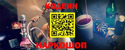 мефедрон мука Будённовск