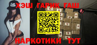 мефедрон мука Будённовск