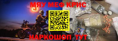mdma Бузулук